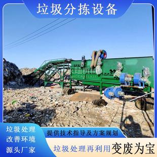 建筑骨料清洗機(jī) 安徽建筑垃圾破碎篩分生產(chǎn)線 輕物質(zhì)分離設(shè)備