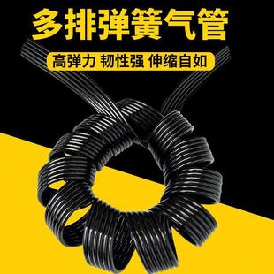 多排PU弹簧气管8mm气动点胶机四排伸缩气管机器人三排耐磨螺纹管