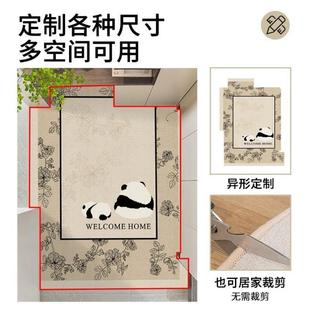 可爱卡通地垫入户门垫进门高级感轻奢家用刮沙除尘门口玄关脚垫子