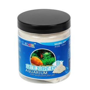 鱼缸污力丸净化水质活性炭蛋白棉净水剂水族去污丸除黄水臭过滤棉
