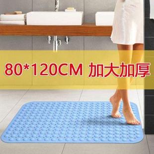 加大加厚浴室防滑垫超级大号尺寸地垫沐浴房卫生间厕所洗澡带吸盘