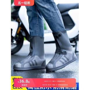 套硅胶防雨儿童水鞋 雨鞋 套防水防滑外穿雨鞋 男女款 加厚耐磨雨靴 鞋