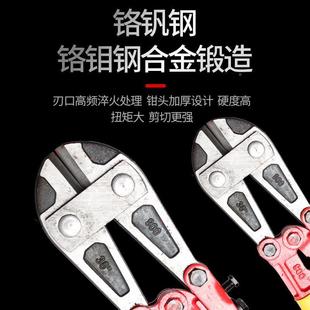 防断钳绝缘剪线线钳省力消剪MNN钢筋丝电线鹰嘴液压断线剪刀铁断