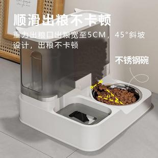 不锈钢狗狗食盆 宠物食具猫碗双碗猫咪喂食器自动饮水器一体式