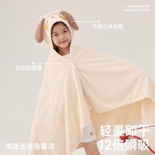 浴巾男 三利儿童浴袍女童斗篷连帽吸水速干儿童浴衣洗澡专用可穿式