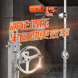 全自动水钻打孔顶杆涡轮增压固定支架混凝土管道空调打孔切墙机架