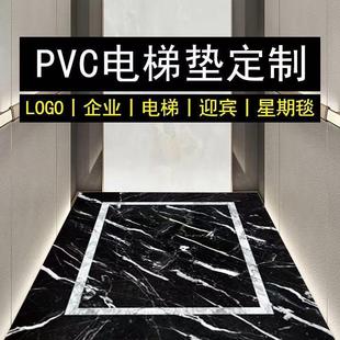 地垫阳台防水防晒房门口外面防滑室内免打理入户运动健身地垫 换鞋