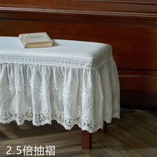 钢琴罩半罩新款 蕾丝现代简约法式 钢琴盖巾全罩防尘北欧钢琴盖布
