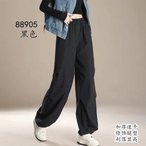 K88905 新款 宽松休闲日常基础百搭休闲裤