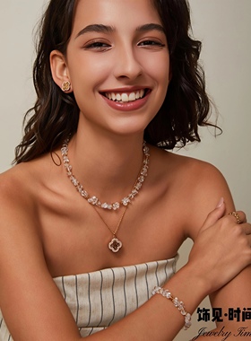 爆闪镶锆轻奢S925银四叶草耳钉小香风高级感项链满钻小众独特配饰