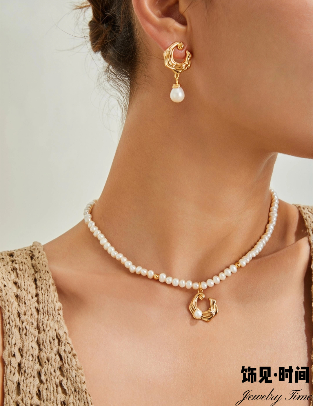 海浪轻奢高级感天然珍珠项链女S925银复古耳环18K金小众时尚手链