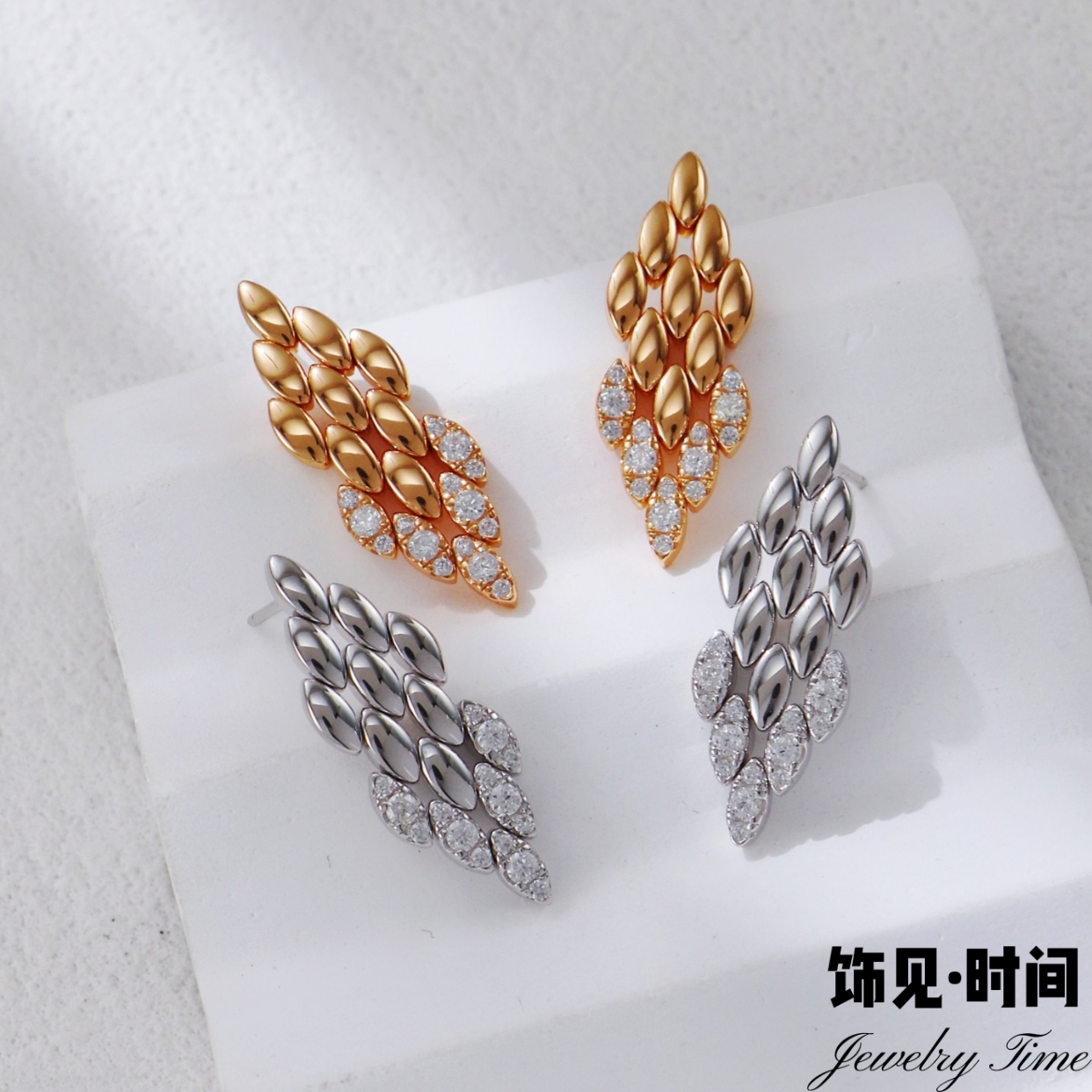 欧美爆闪菱形镶钻锆石撞色耳钉女时尚小众高级感耳环气质轻奢耳饰