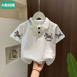 全棉男童纯棉短袖polo衫2026夏季女童T恤宝宝中小童100%纯棉上衣