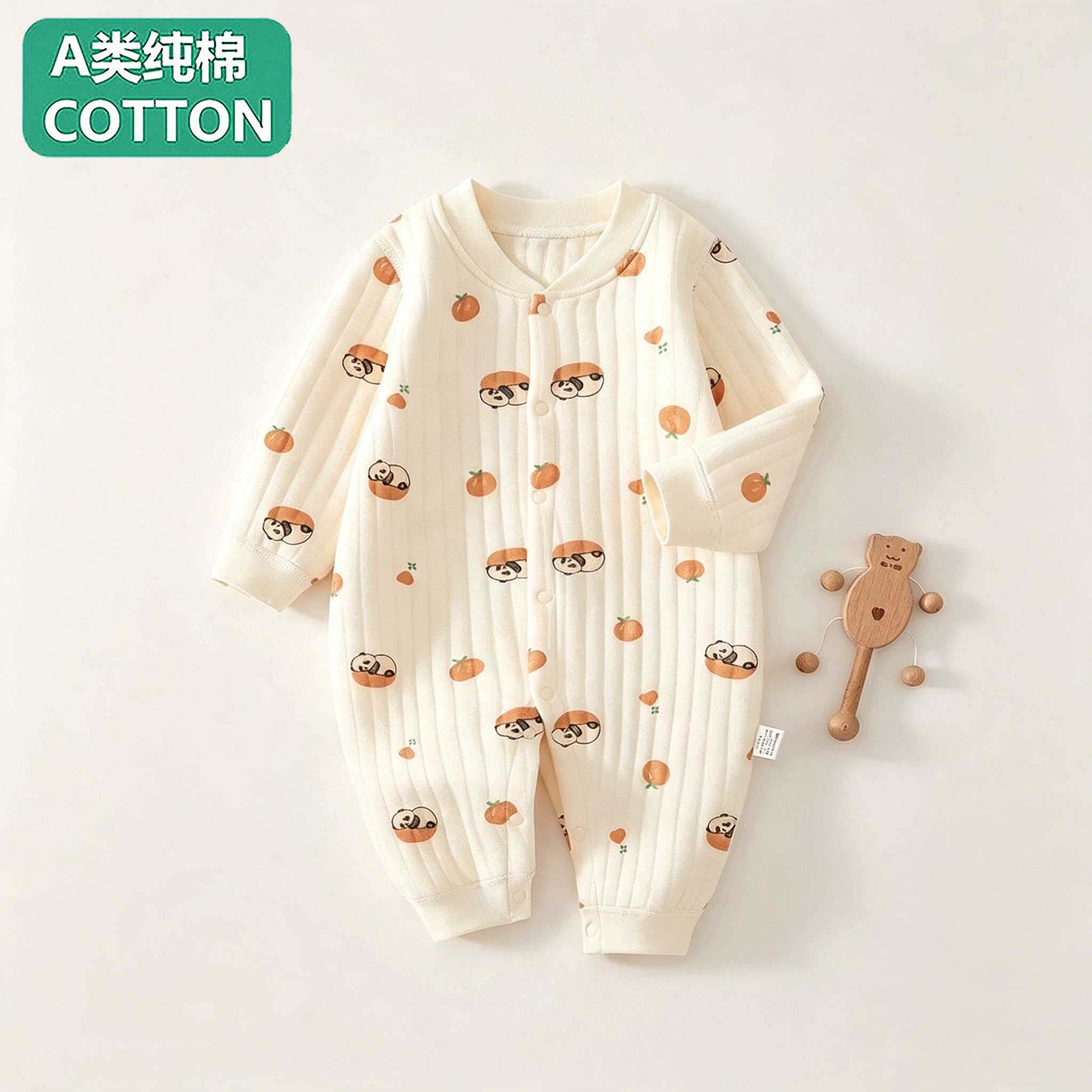 全棉新生婴儿衣服秋冬季连体衣初连身衣/爬服/哈衣