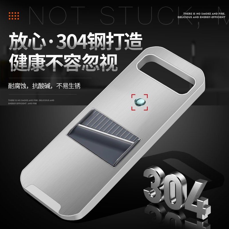 304不b锈钢切菜神器土豆刨丝器家用新款切片机不伤手多功能擦