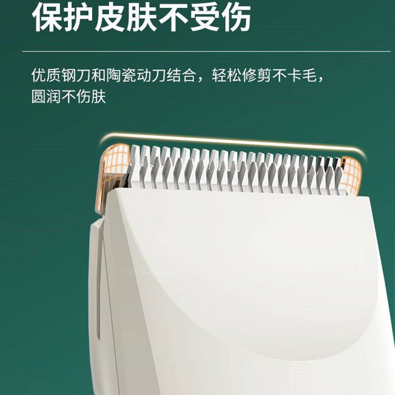 新品LAIKA宠物剃毛器3合1猫咪脚毛修剪器猫剃刮T毛剪毛神器狗狗电