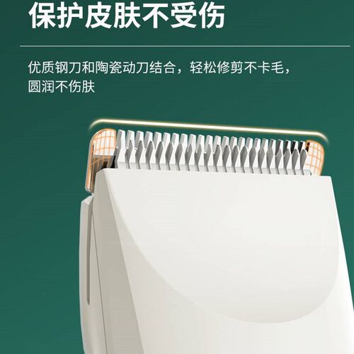 新品LAIKA宠物剃毛器3合1猫咪脚毛修剪器猫剃刮T毛剪毛神器狗狗电