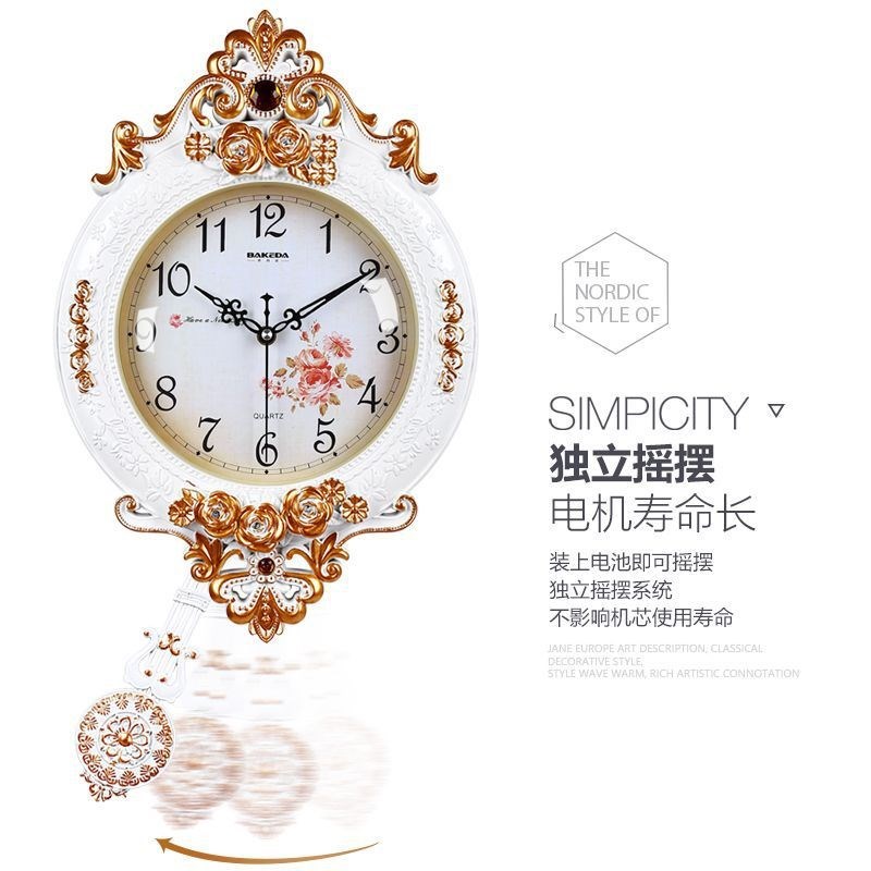 现代欧式钟表创意挂钟客厅时x钟摇摆时尚挂表P挂墙静音石英钟表家