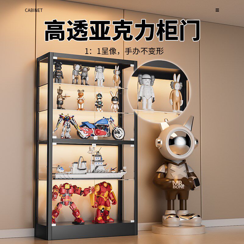 手办展示柜玻璃乐高模型玩具带灯家用夹缝防尘珠宝饮料Y陈列柜酒