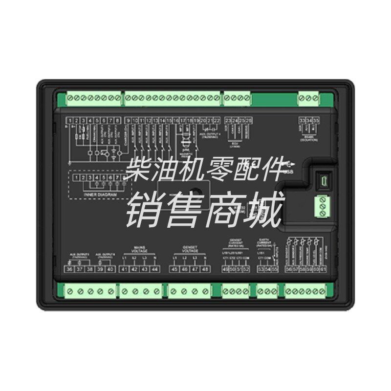 众智HGM9320MPU(CAN)柴油发电机组控制器HGM9310MPU(CXAN)控制模