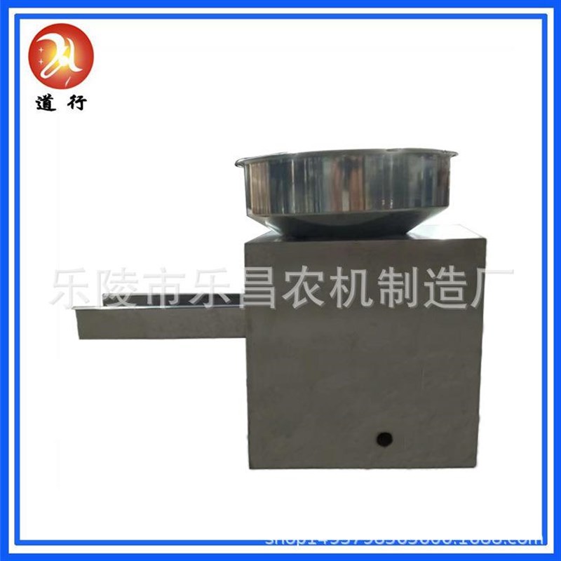 榨油机送料机全自动送料器进料器快O慢可调直供送料器
