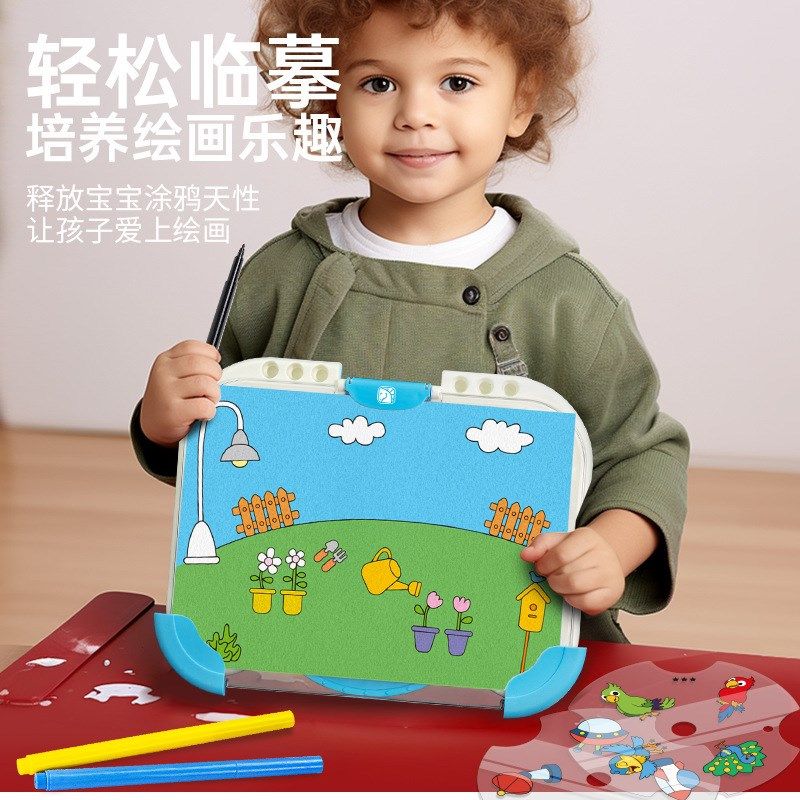 儿童智能投影画板临摹画画机桌面绘E画投影仪套装玩具培Z训机构送,玩具/童车/益智/积木/模型,画板,淘宝优惠券,粉丝福利购,淘宝优惠卷