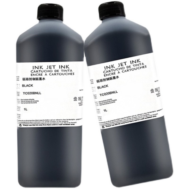 适用菲林制版f弱溶剂墨水水性油性墨水制版墨水加黑制版墨水1000M