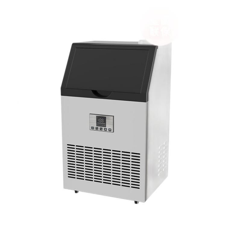 制冰型机商奶茶店酒吧大厂容量小全自用动HLD-90B方V冰块机工支持