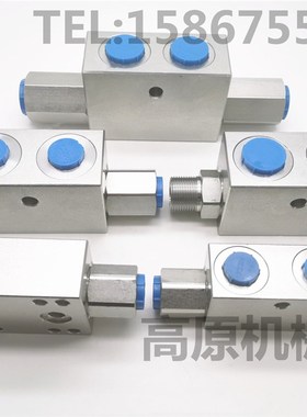 液压锁 VRDE-3/8NPT VRDE-1/2NPT VRSDE-G3/8 VRSE-G1/2 VRDD-G1/