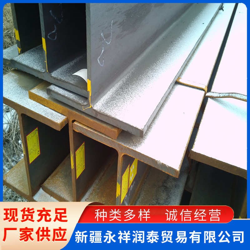Q235B热镀锌H型钢可定制拉弯防腐E防锈桥梁房梁支持冲孔镀锌H型钢