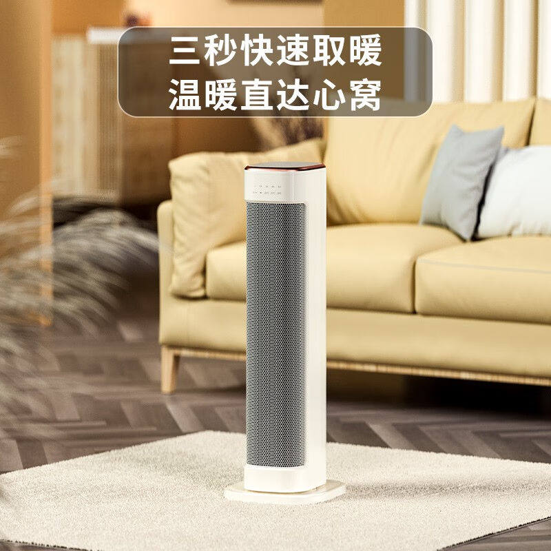 大宇(DAEWOO)【超暖和】韩国暖E风机家用取暖器卧室石墨烯浴室电