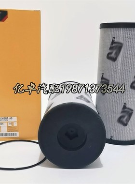 328-3655 HF35515 P573354 PT942E9-MPG SF10009 SL10009液压滤芯