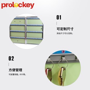 管理 96位钥匙收纳箱钥匙储藏挂壁式 定制多尺寸铝合金钥匙箱 48w