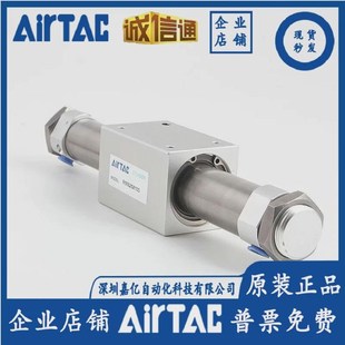 500 150 80lb 700 600S 400 300 200 100 单杆无杆气缸rms20x50