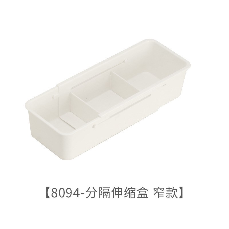 【下单立减50】家用抽拉式收纳盒抽屉伸缩整理盒化U妆品塑料卧室4