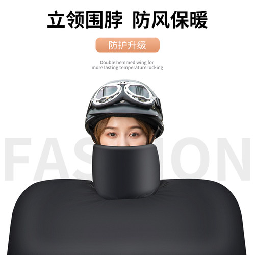 雅迪专用电动车挡风被冬季加绒加厚摩托电瓶车保暖防风.罩防水冬