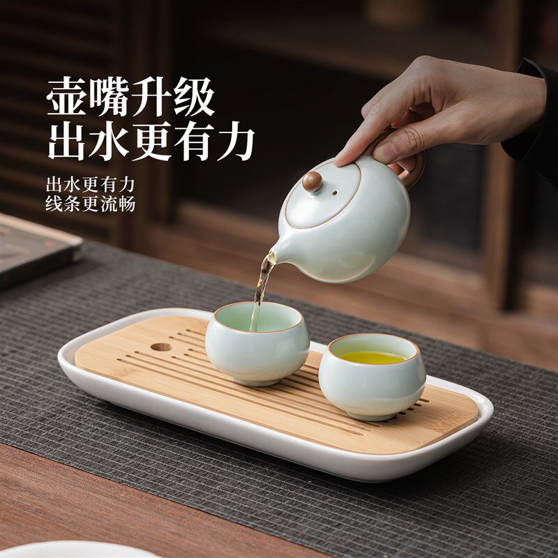 汝窑功夫茶具一人饮小p套装简易酒店民宿泡茶专用陶瓷西施茶壶茶
