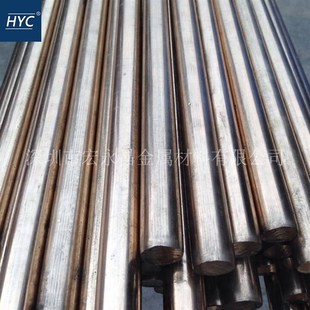 铝黄铜板 铝黄铜棒 强度铝黄铜管 CW704R CuZn23Al6Mn4Fe3Ptb