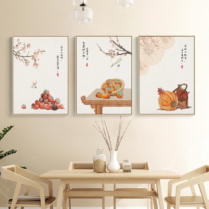 寓意水果装饰画新中式餐厅挂画日式饭厅餐桌O厨房背景壁画客厅墙图片