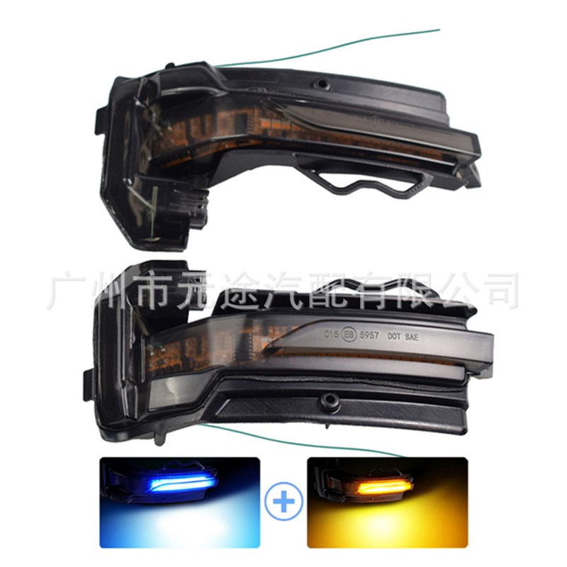 适用于奥迪Q2 Q3 201r9-2020 倒车后视镜灯 汽车LED动态流水转向