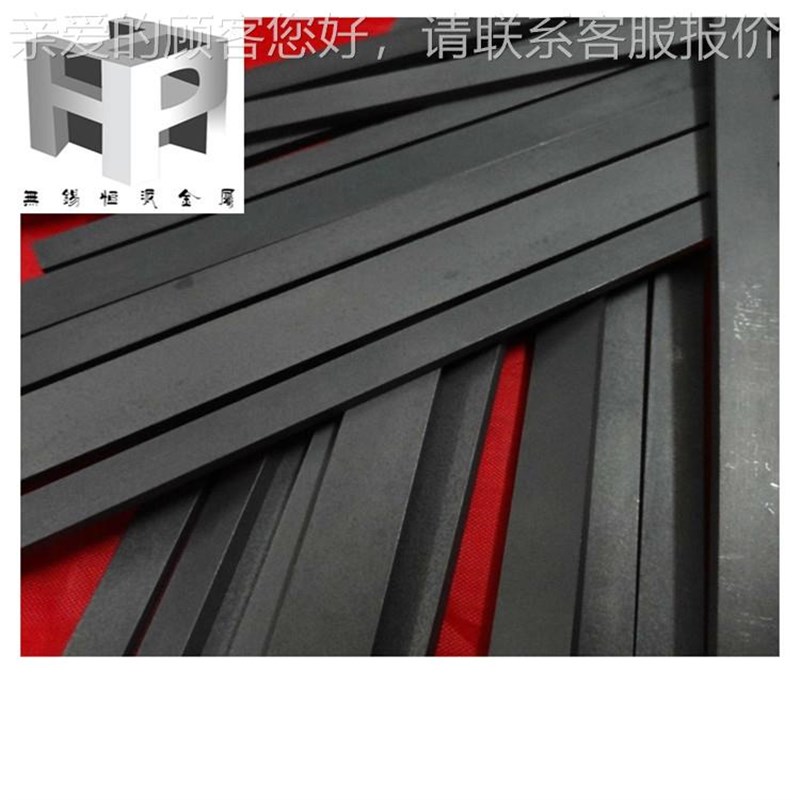 现货供应湾春保台G0钨钢YG420钨钢圆67棒GY20PC钨钢板材BK20钨钢