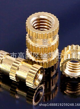 370Pcs M2 M3 M4 wM5内螺纹滚花黄铜螺纹嵌件嵌入式螺母分类套件