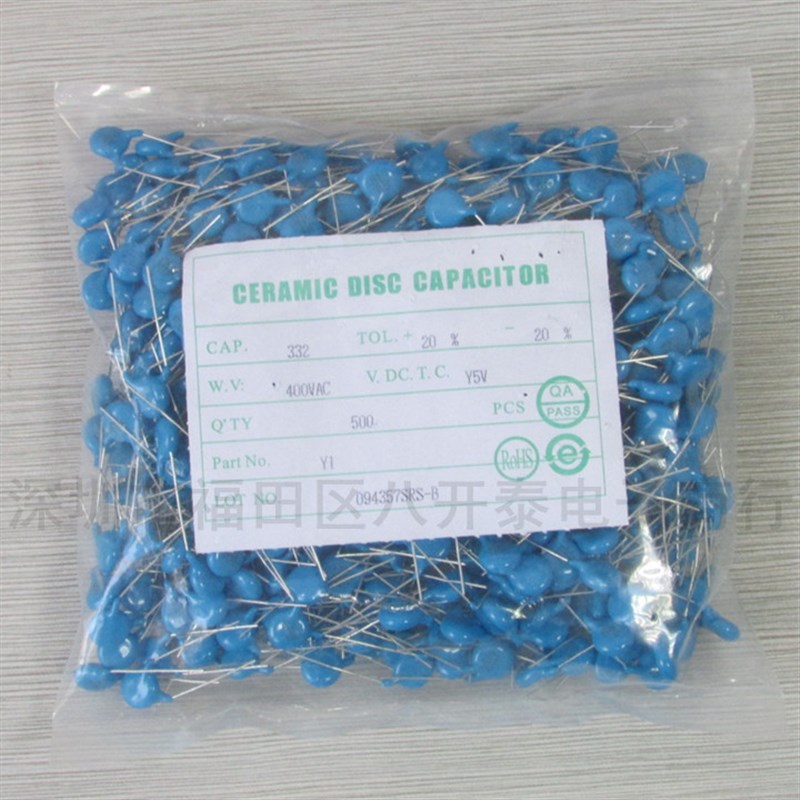 CD33a2M JN332M 3300P 400VAC 安规陶瓷电容器 500个/包 332 400V