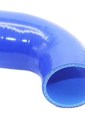 SPSLD Universal Auto regulating VehiHcle 90  Reducing Sili