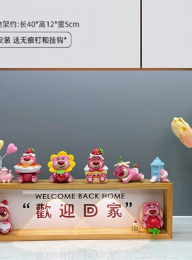 奶油风欢迎回家时钟装饰摆件入户门口H玄关鞋柜客厅卧室乔迁新居