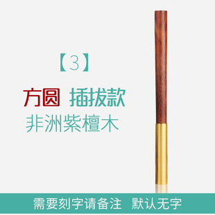 新款金属笔杆高档商务签字笔 男士实EH木质私人定制中性笔免费刻