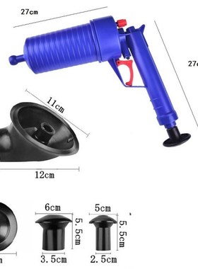High Pressure Powerful Manual Sink Plunger HomeS Air Drain B