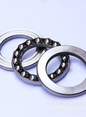 NSK不锈钢轴承S51105  S51106  S51107  SO51108  S51109