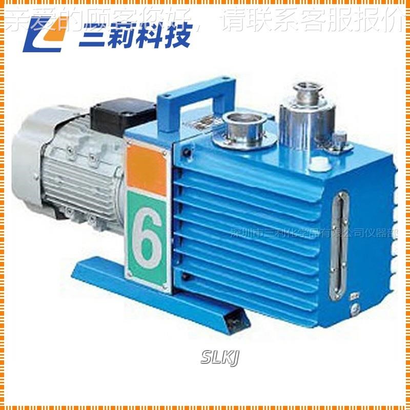 旋片式真空893泵 l 2XZ-2 6  1552C内装强制油泵直联8双极真空泵