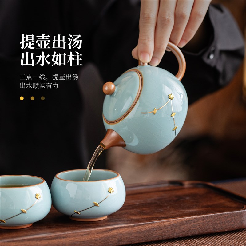 汝窑功夫茶具陶瓷k锔钉泡茶壶茶杯整套高档伴手礼乔迁新居实用礼